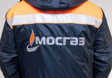 Цифровое решение для обслуживания газового оборудования