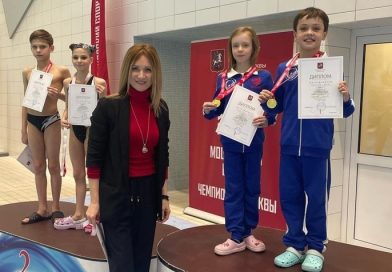 Спортсмен школы №949 завоевал золото на Кубке Москвы