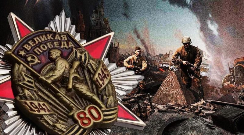«Они сражались за Родину»: рассказы работников Департамента ГОЧСиПБ о героях семьи, участниках Великой Отечественной войны