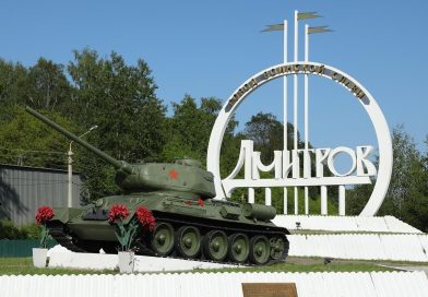 Сохраняя память о павших героях Великой войны