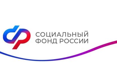 Отделение СФР по Москве и Московской области предоставляет меры соцподдержки более 40 тысячам ветеранов Великой Отечественной войны