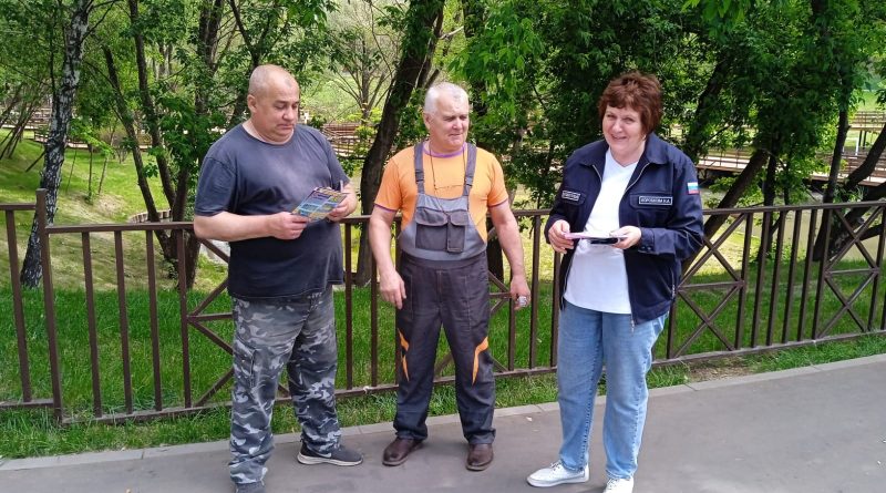 Природные пожары!