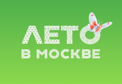 Шоу гигантских надувных подушек!