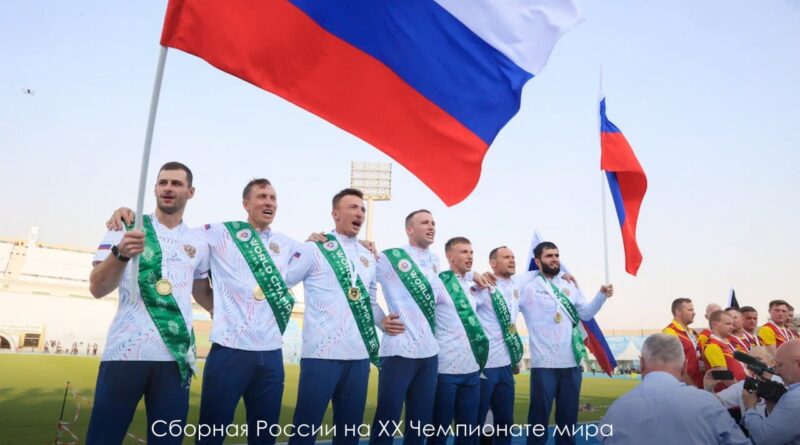 Московские пожарные Вадим Шевчук и Алексей Родин стали чемпионами мира по пожарно-спасательному спорту в составе сборной России