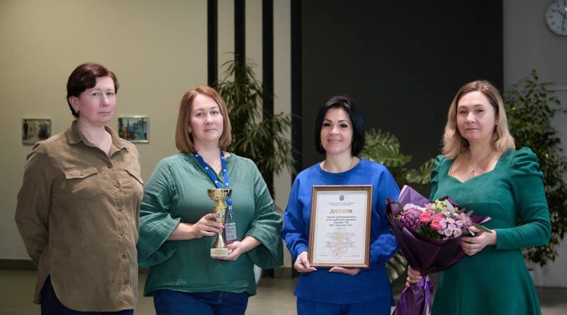 Команда Системы 112 Москвы победила в смотре-конкурсе на лучшую организацию работ по охране труда